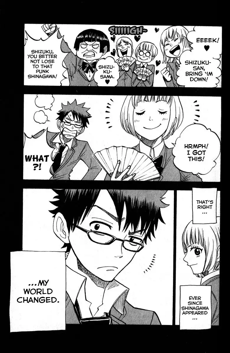 Yankee kun to Megane chan Chapter 165 16